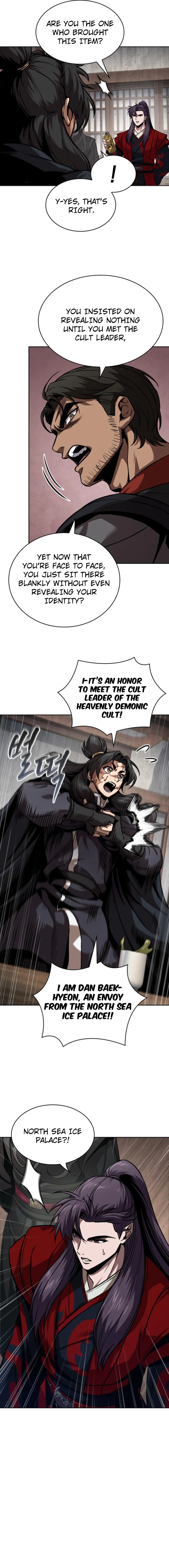 Page 4 of Chapter 241