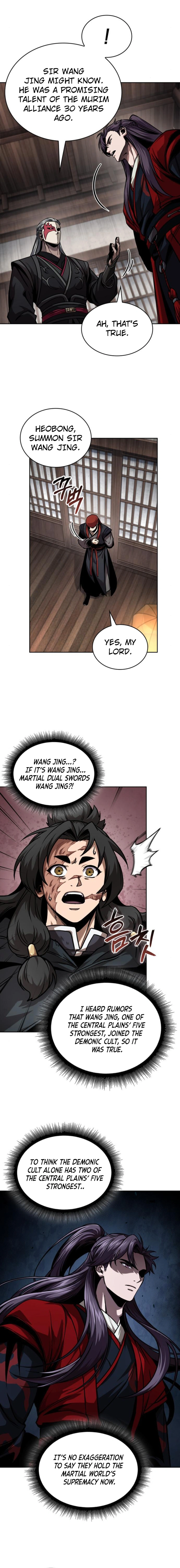Page 12 of Chapter 241