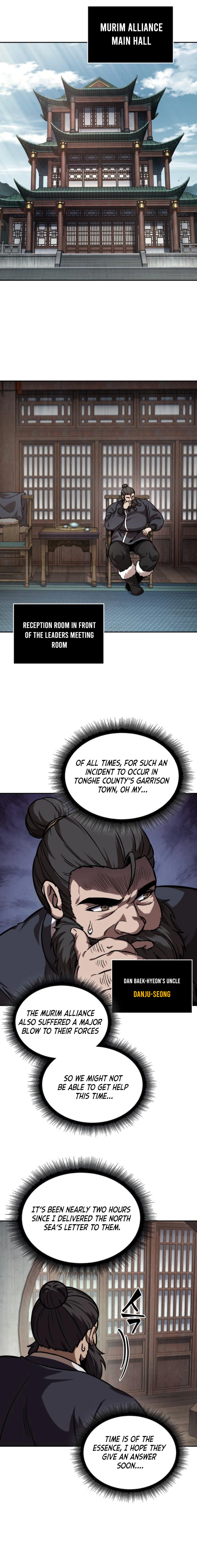 Page 17 of Chapter 241