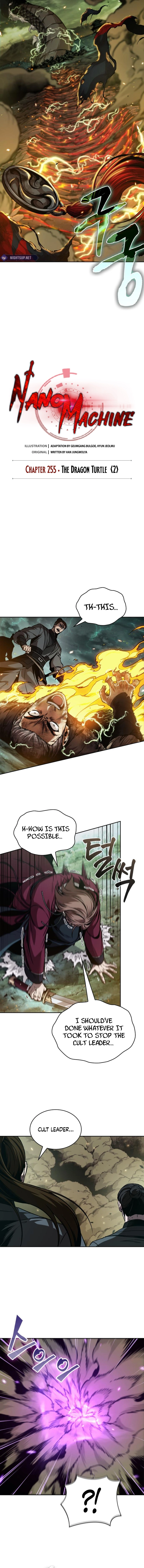 Page 6 of Chapter 255