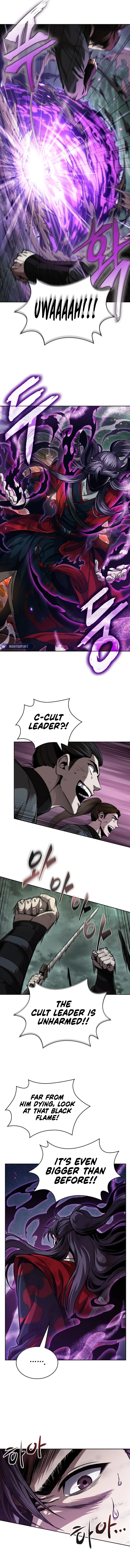 Page 7 of Chapter 255