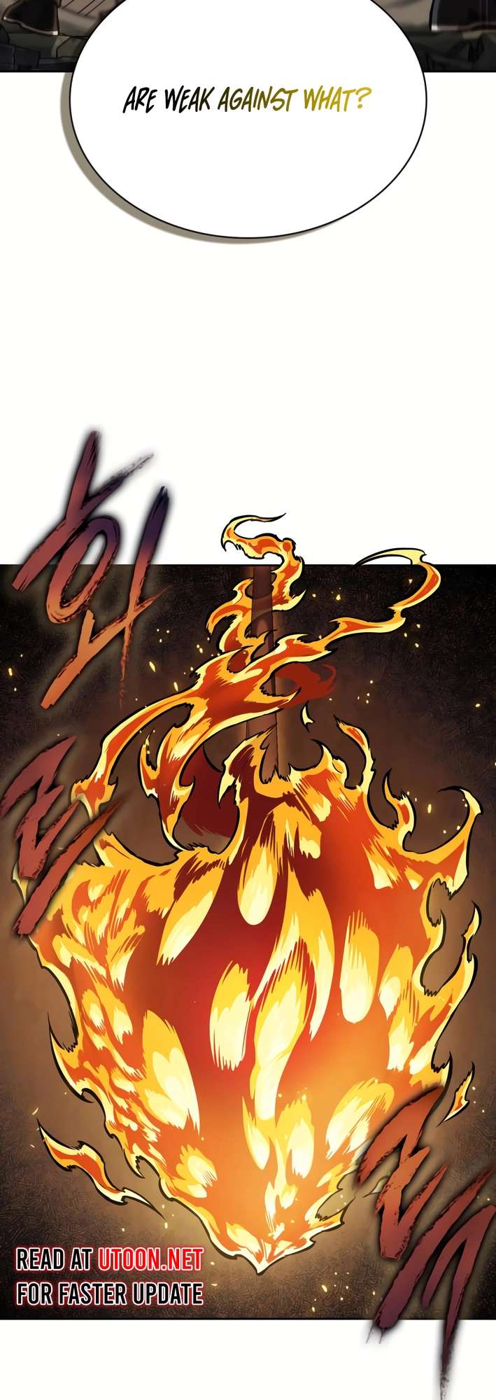 Page 4 of Chapter 256