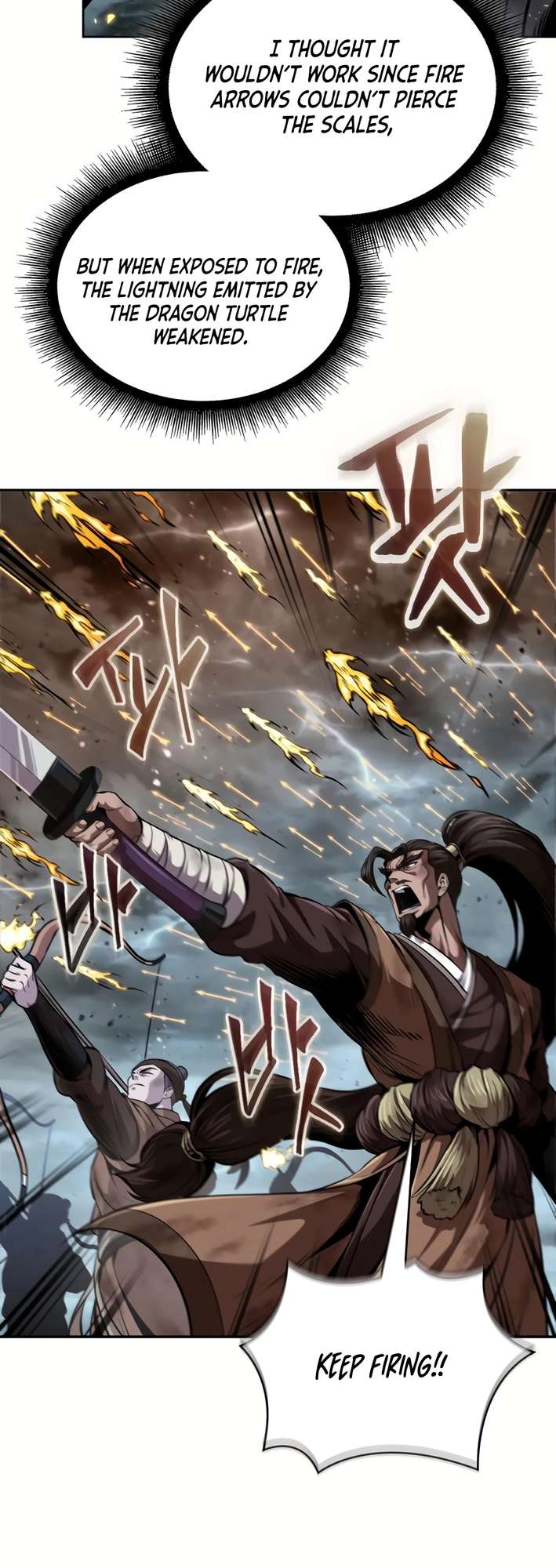 Page 8 of Chapter 256