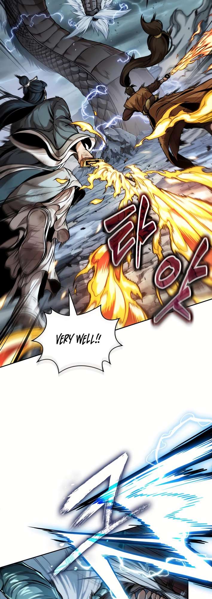 Page 21 of Chapter 256