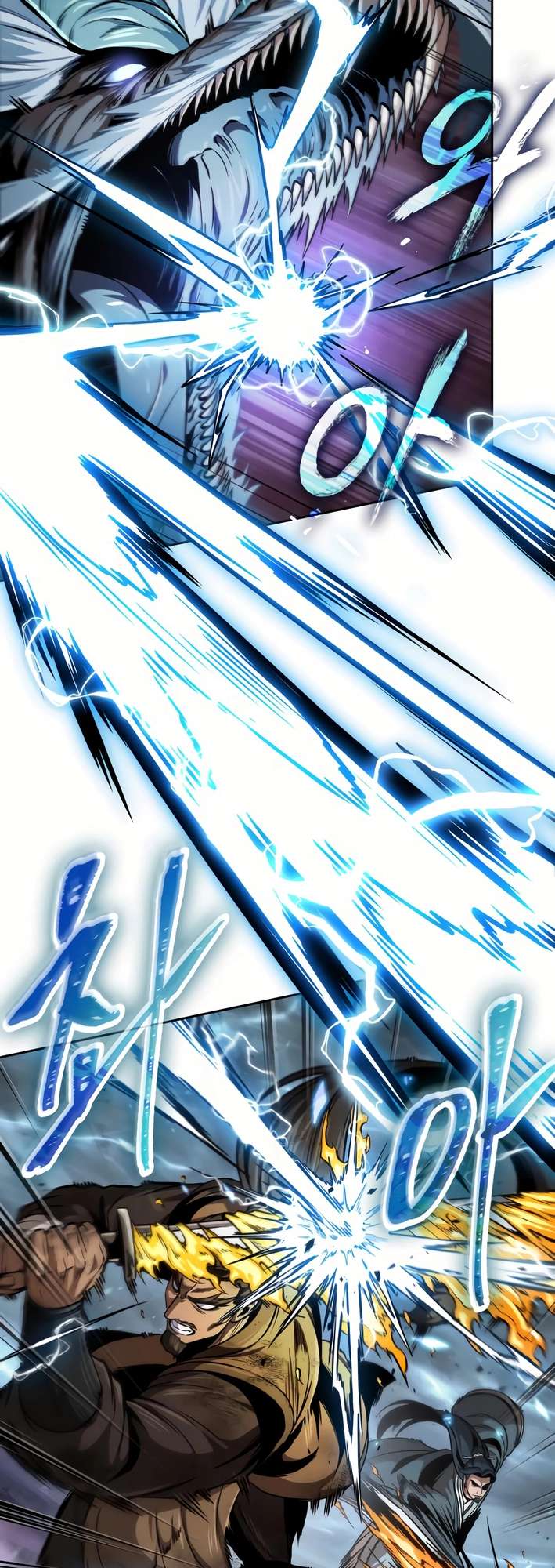 Page 22 of Chapter 256