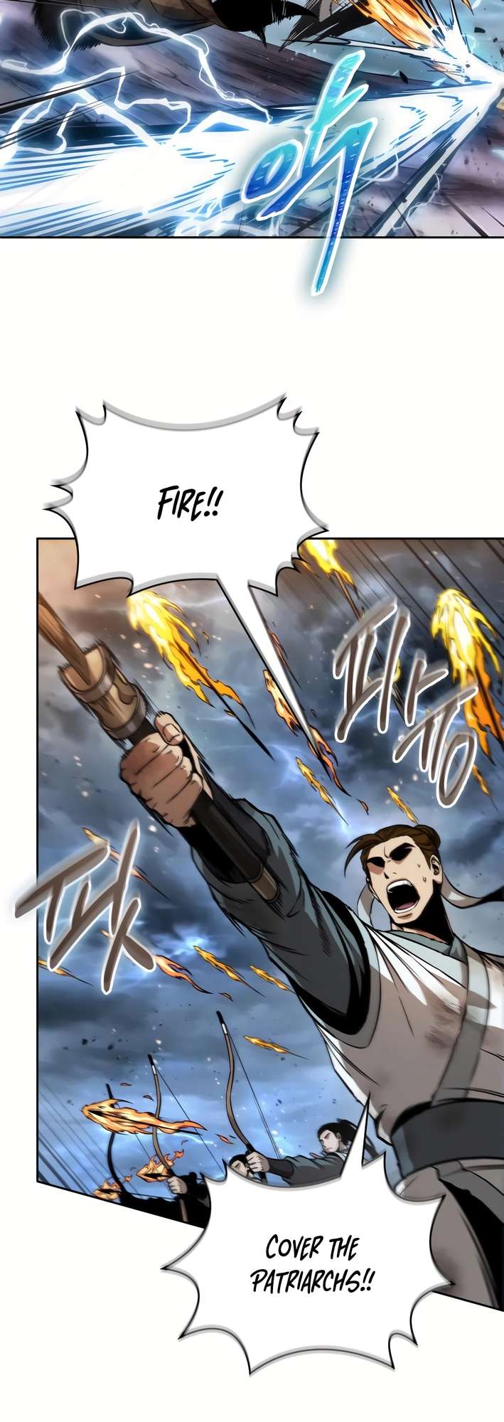 Page 23 of Chapter 256