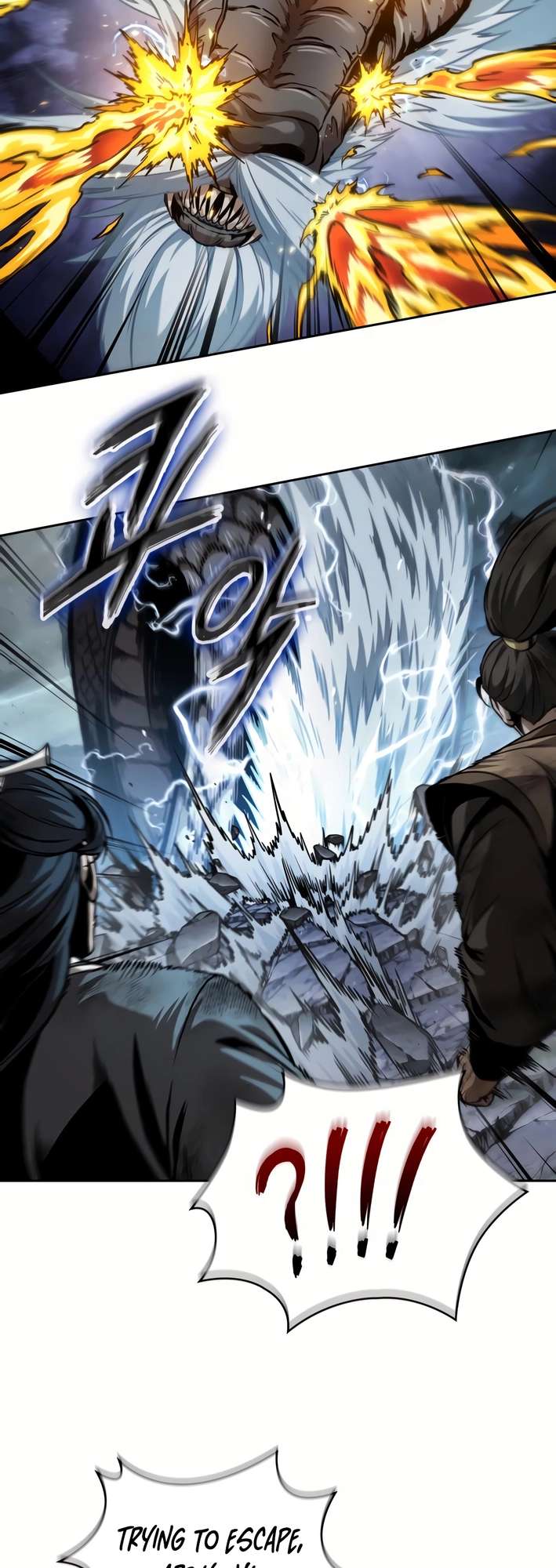 Page 25 of Chapter 256