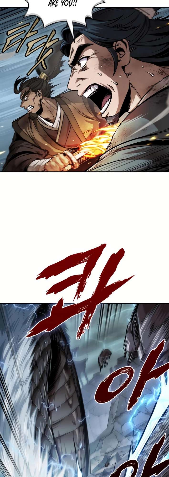Page 26 of Chapter 256