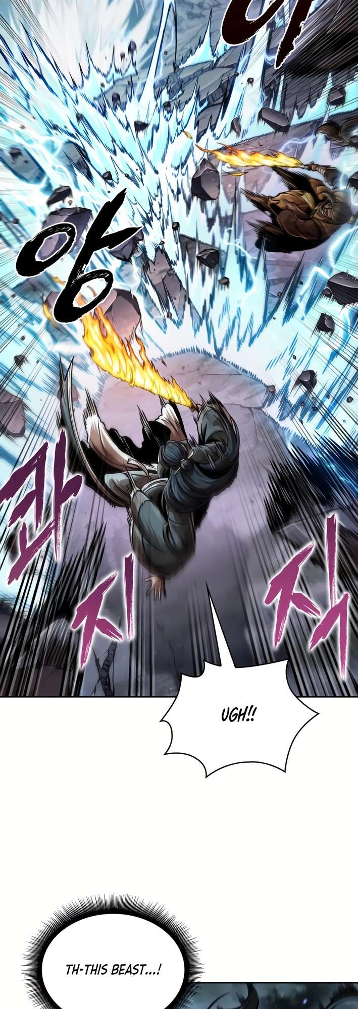 Page 27 of Chapter 256