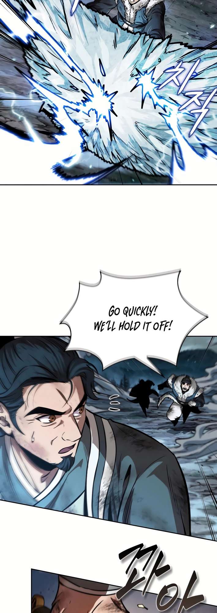 Page 31 of Chapter 256