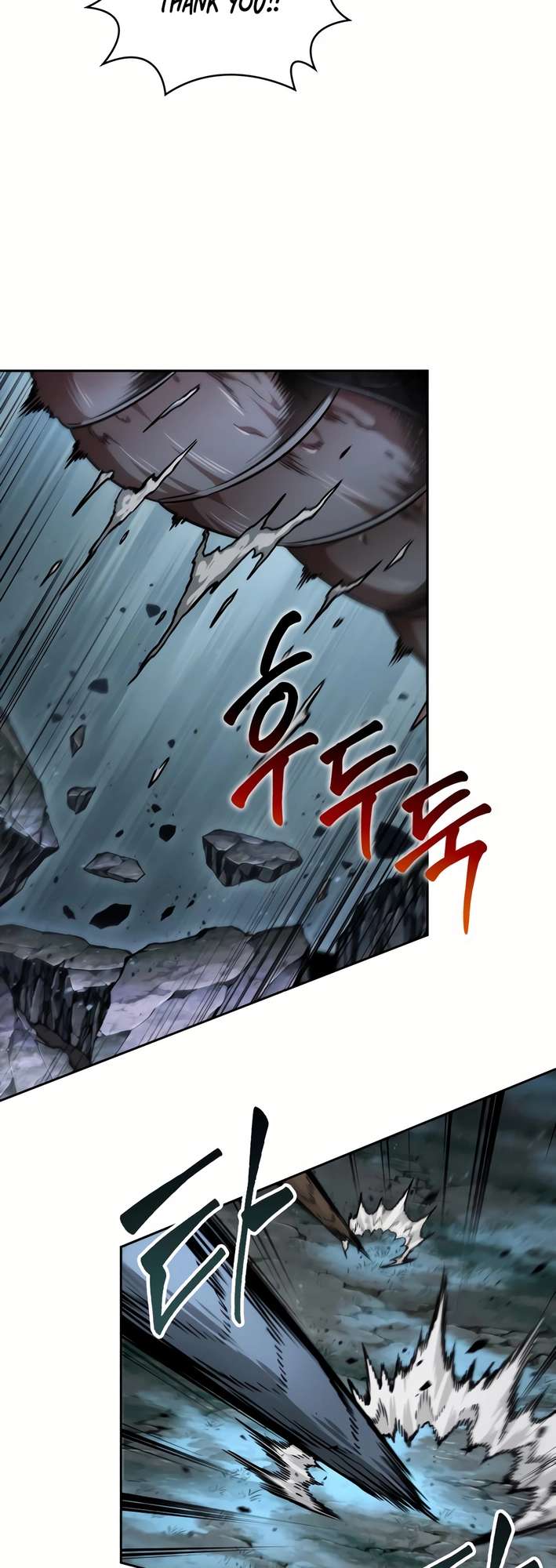 Page 33 of Chapter 256