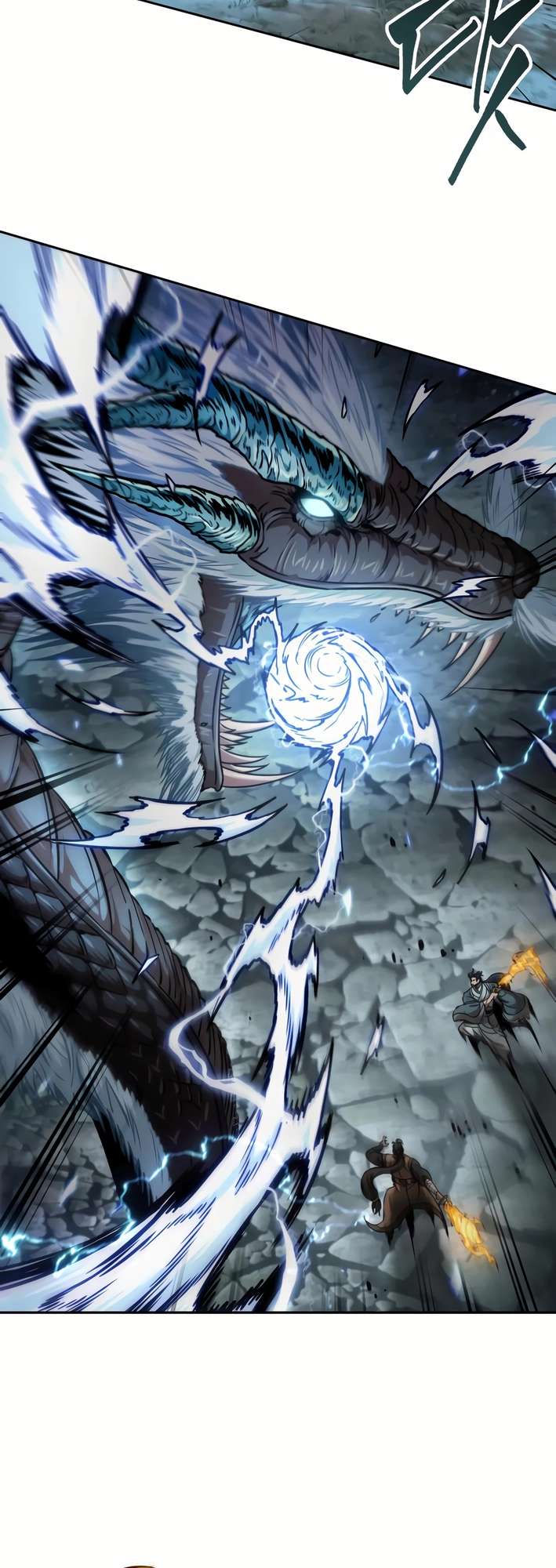 Page 34 of Chapter 256