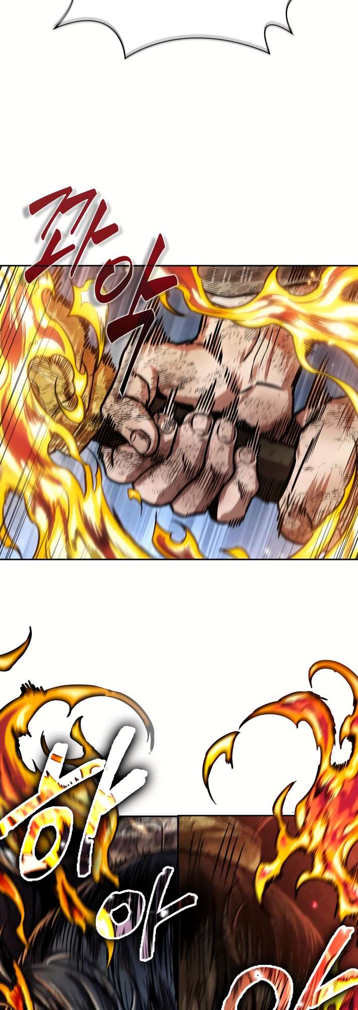 Page 43 of Chapter 256