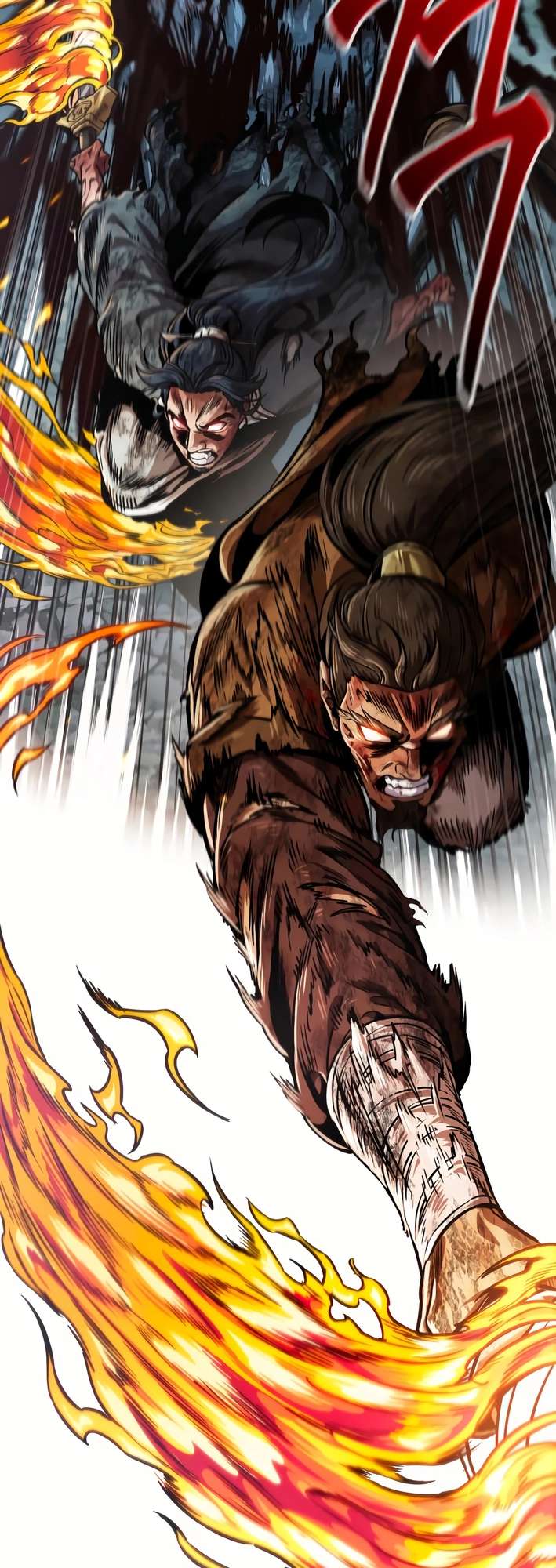 Page 46 of Chapter 256