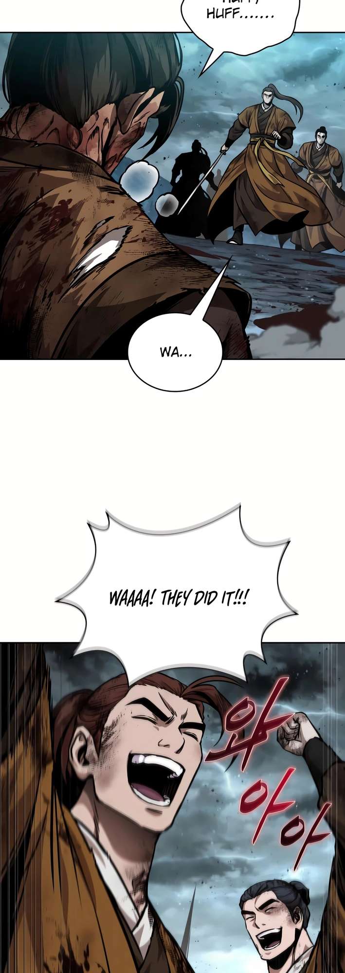 Page 50 of Chapter 256