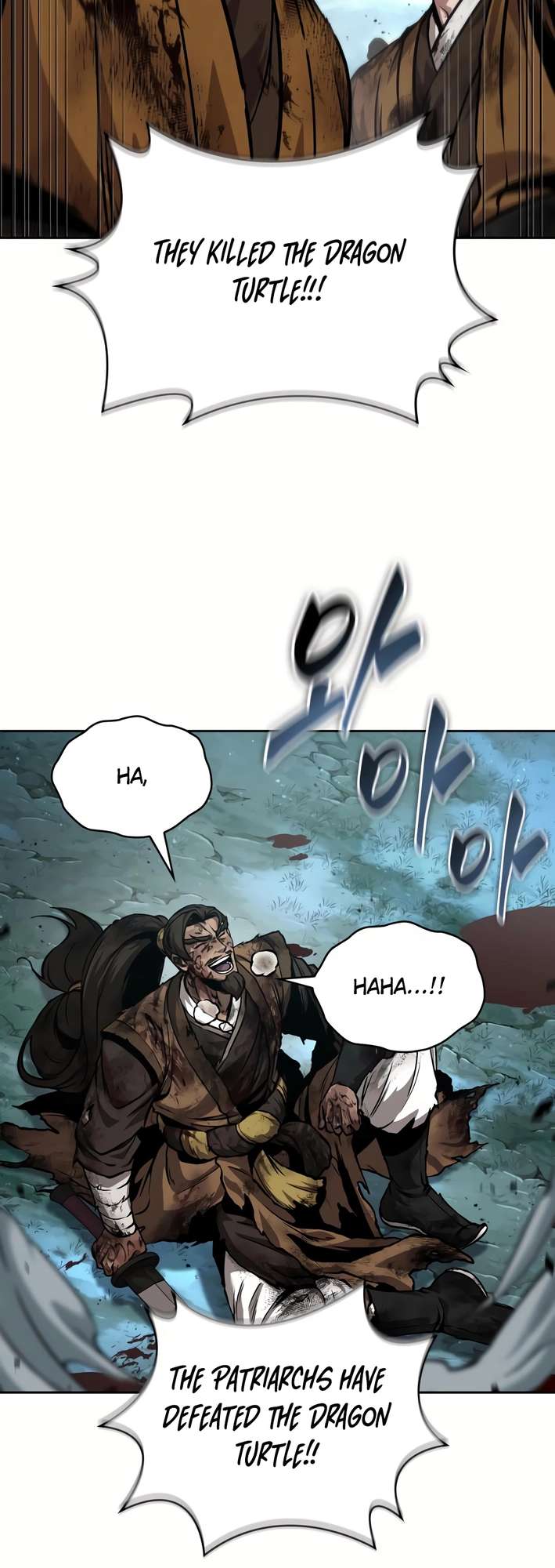 Page 51 of Chapter 256