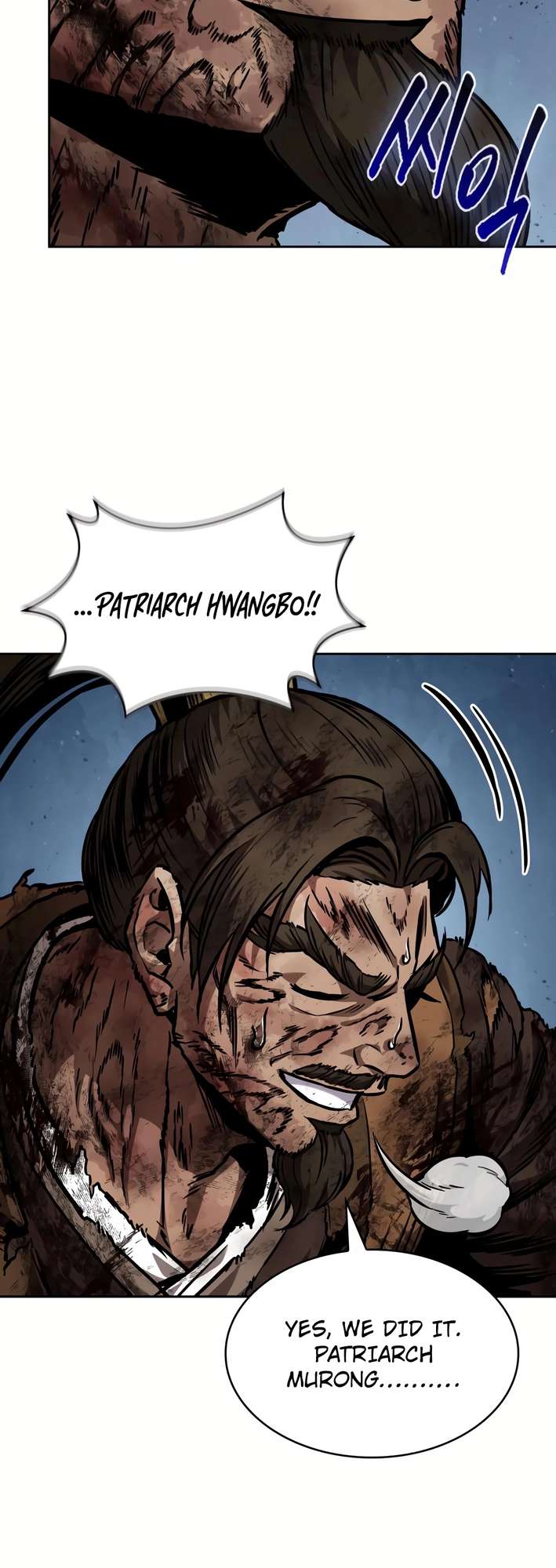 Page 53 of Chapter 256