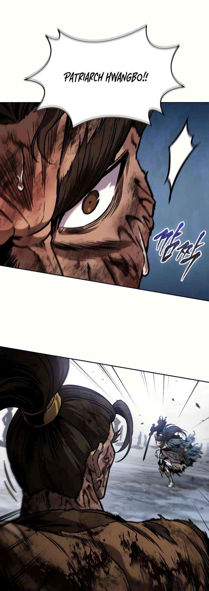 Page 54 of Chapter 256