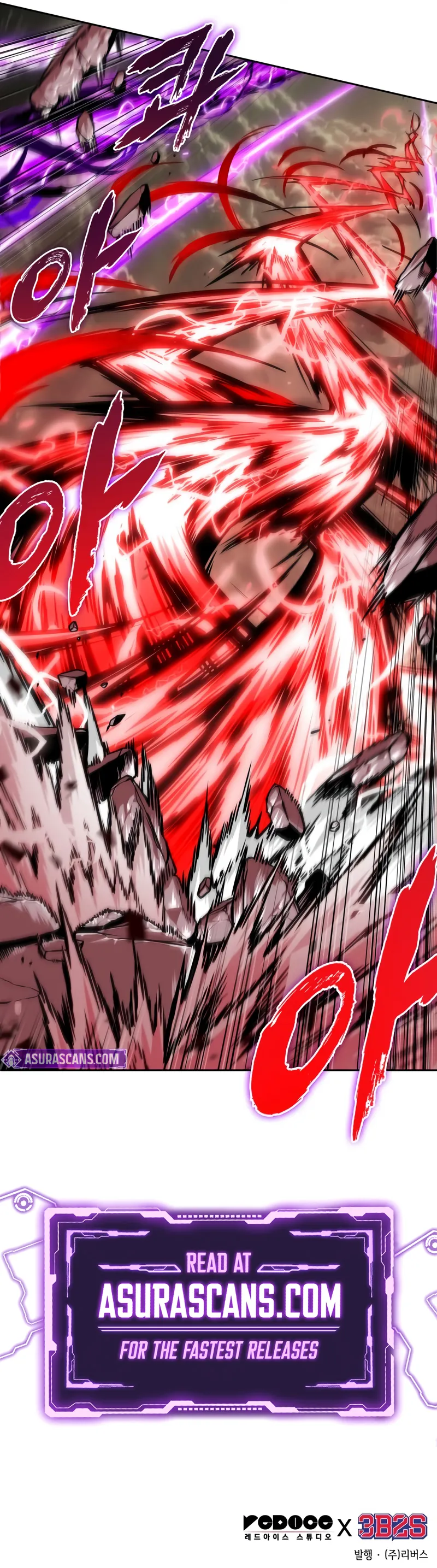 Page 12 of Chapter 258