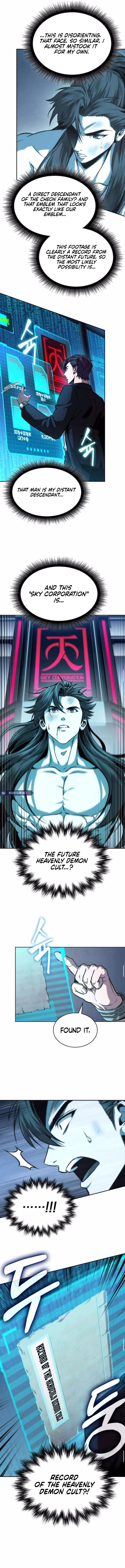 Page 6 of Chapter 262