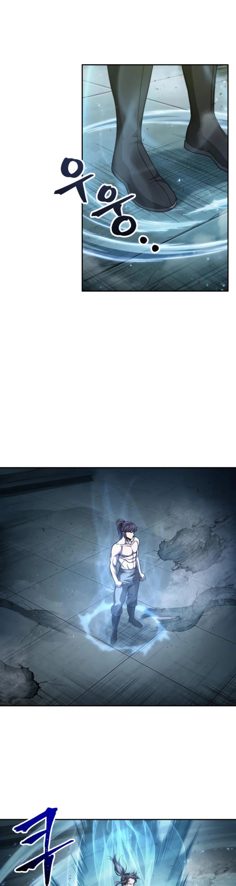 Page 14 of Chapter 47