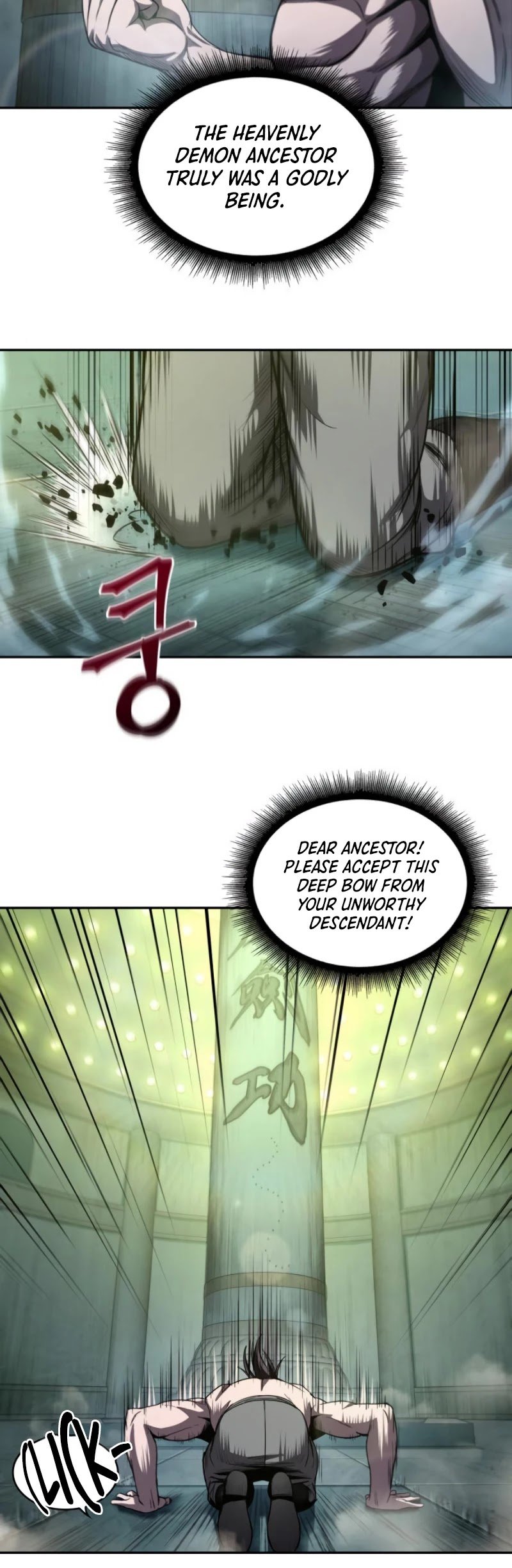 Page 17 of Chapter 47
