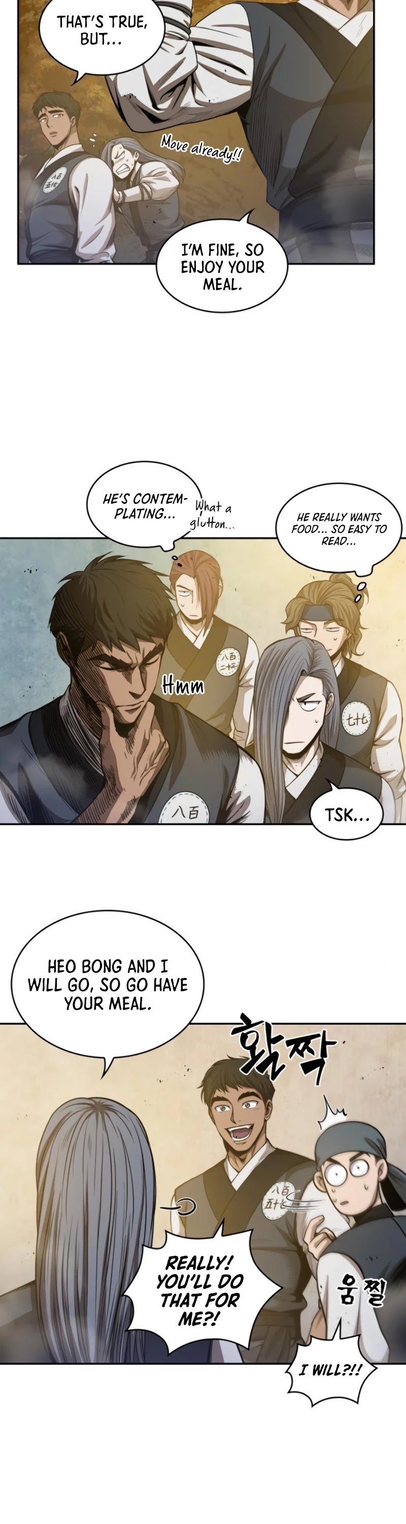 Page 31 of Chapter 47