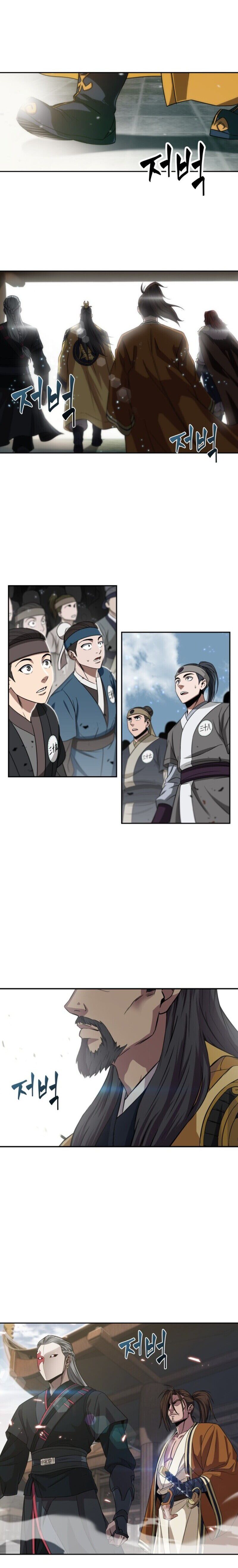 Page 6 of Chapter 6