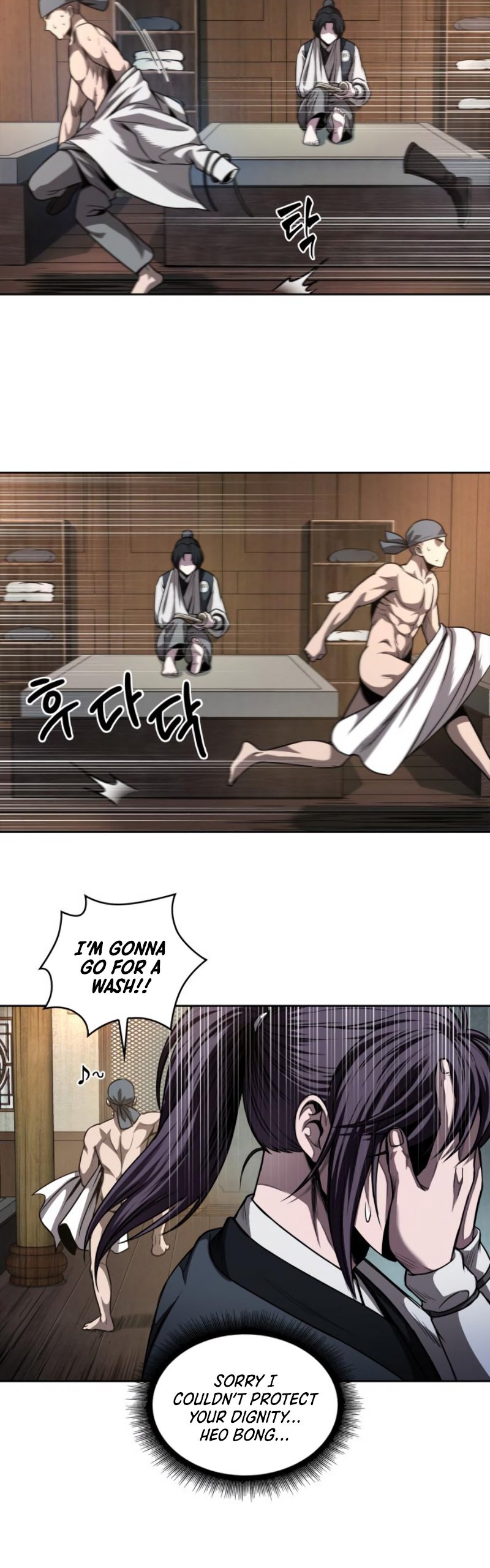 Page 23 of Chapter 61