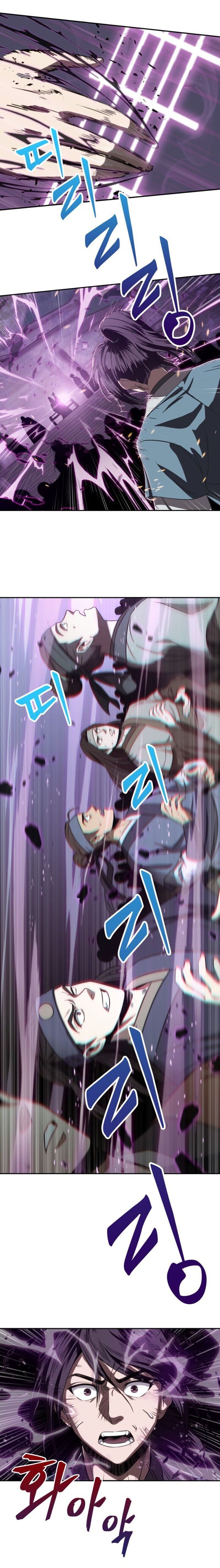 Page 12 of Chapter 7