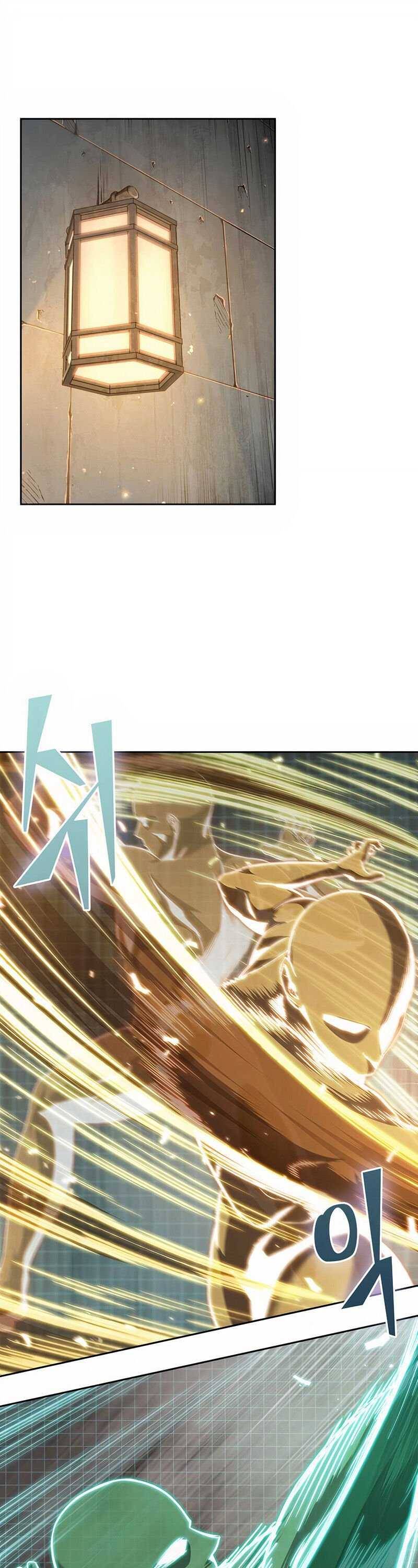 Page 1 of Chapter 70
