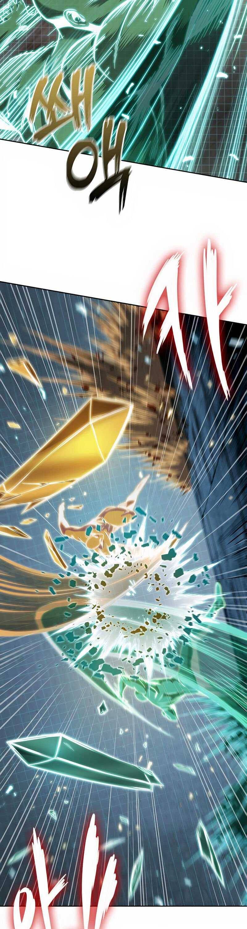 Page 2 of Chapter 70