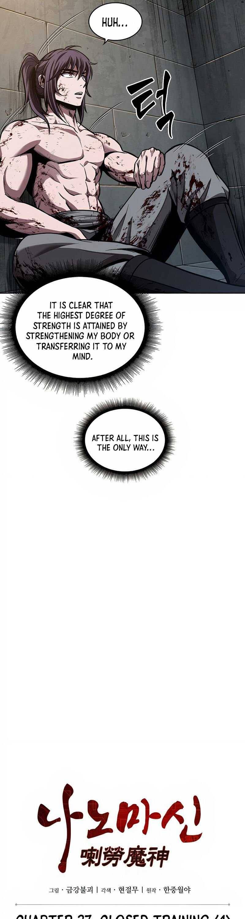 Page 6 of Chapter 70