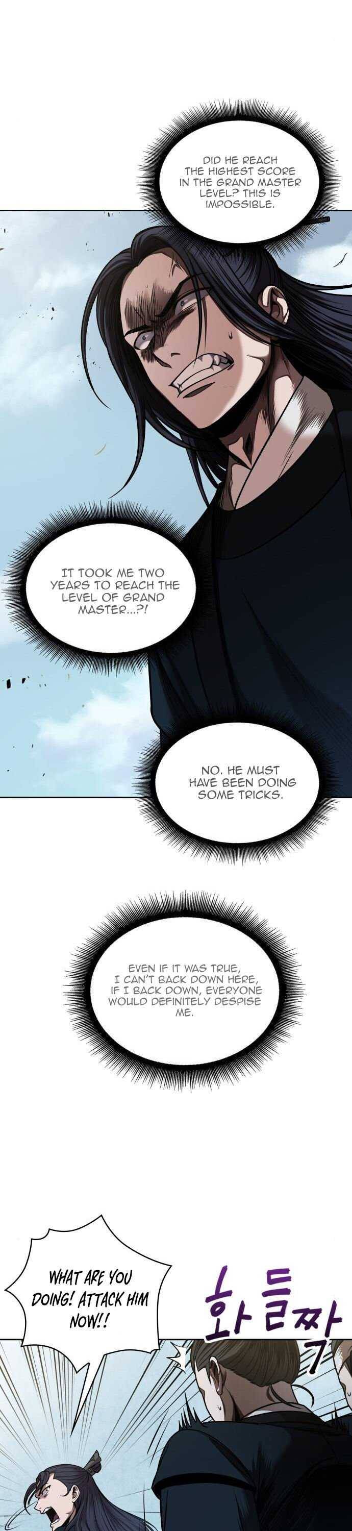 Page 9 of Chapter 72