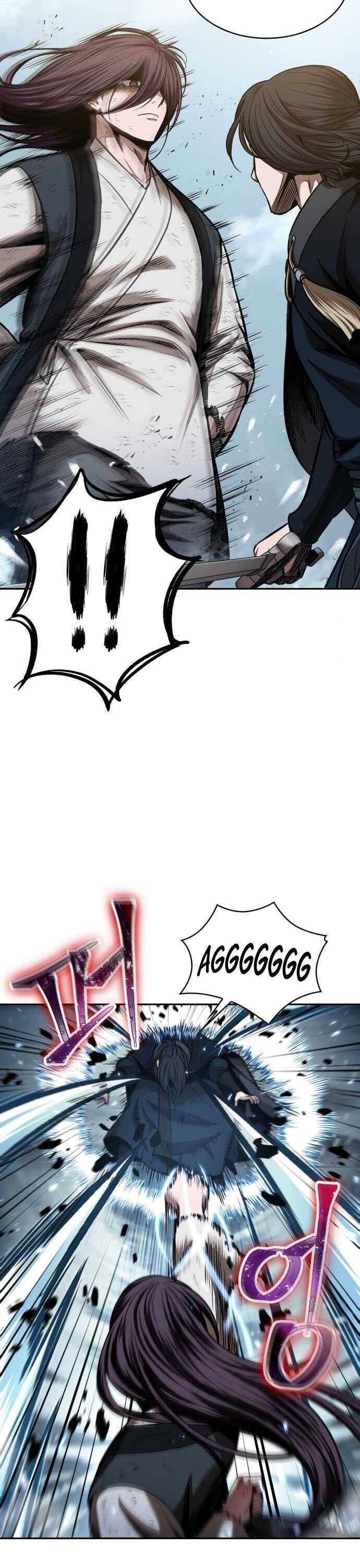 Page 17 of Chapter 72