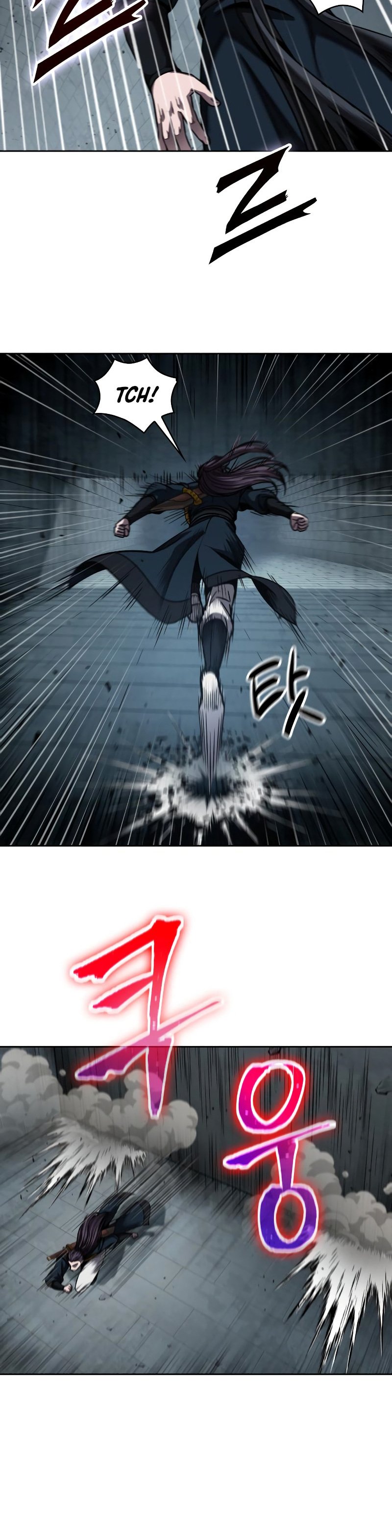 Page 12 of Chapter 74