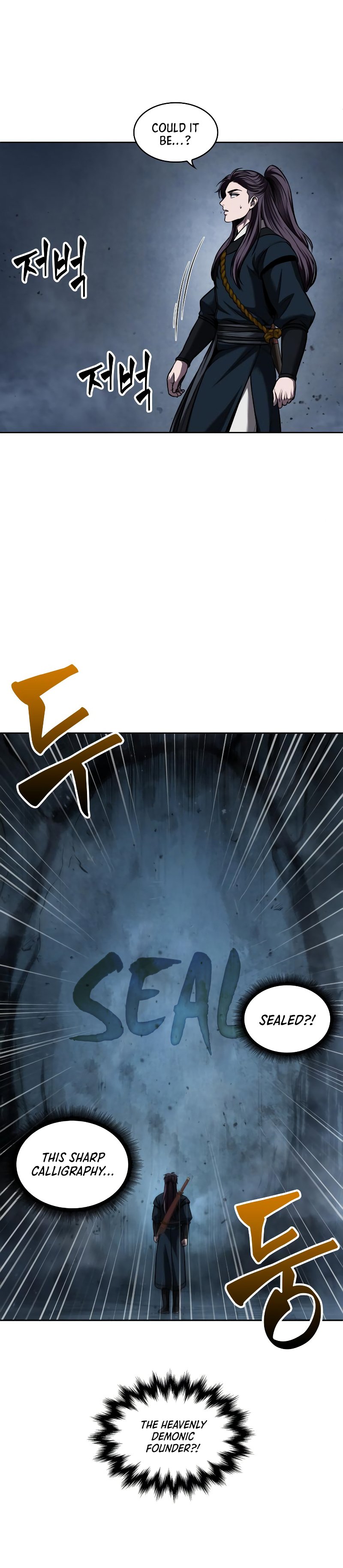 Page 29 of Chapter 74