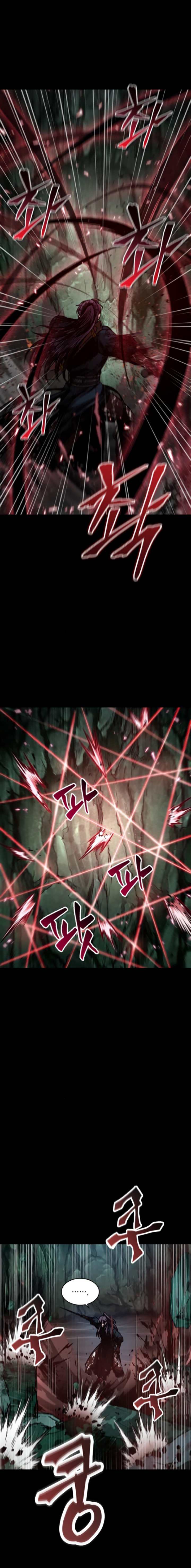 Page 5 of Chapter 77