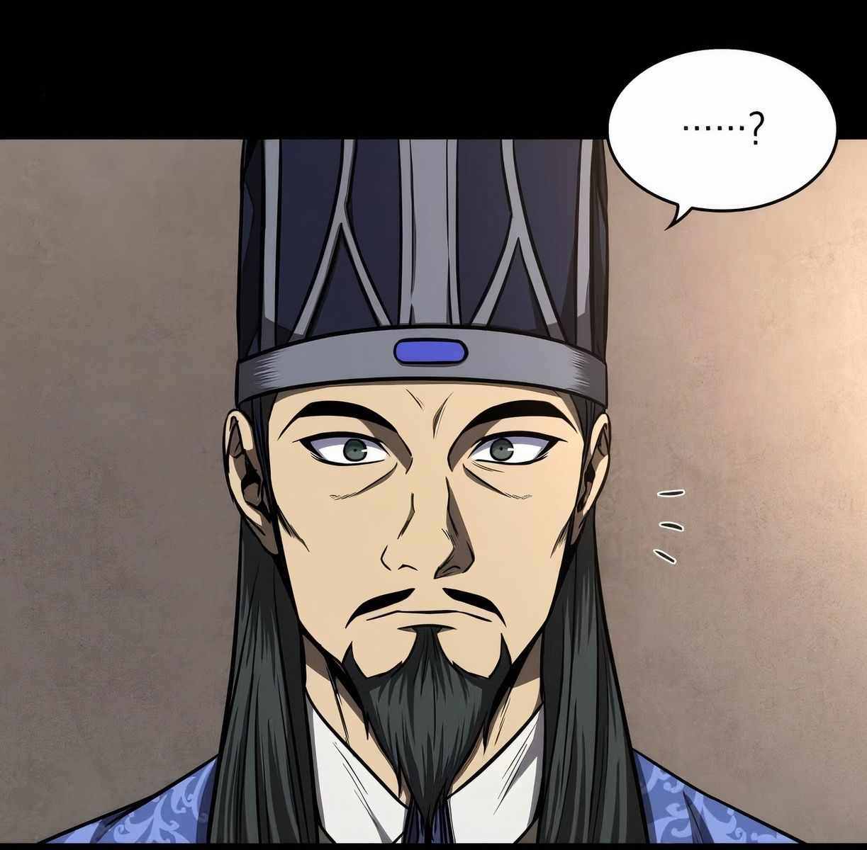 Page 10 of Chapter 89