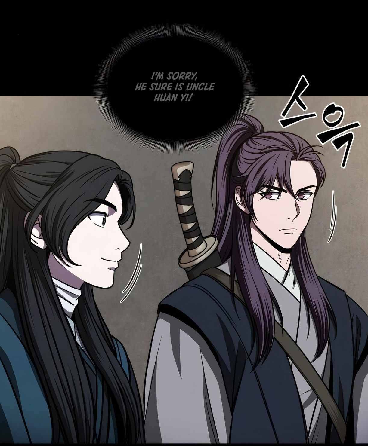 Page 15 of Chapter 89