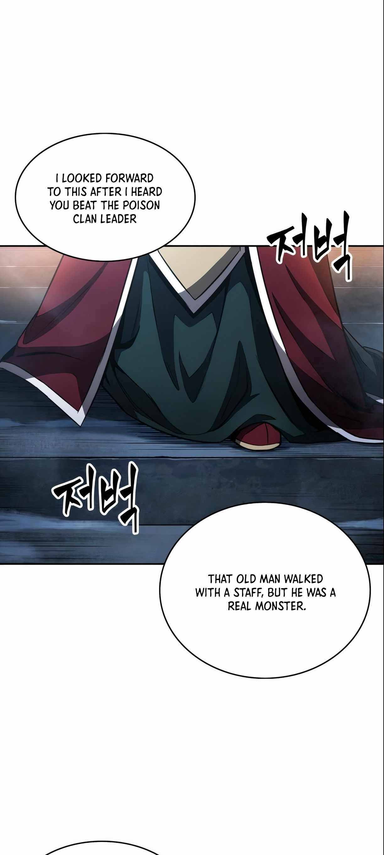 Page 41 of Chapter 89