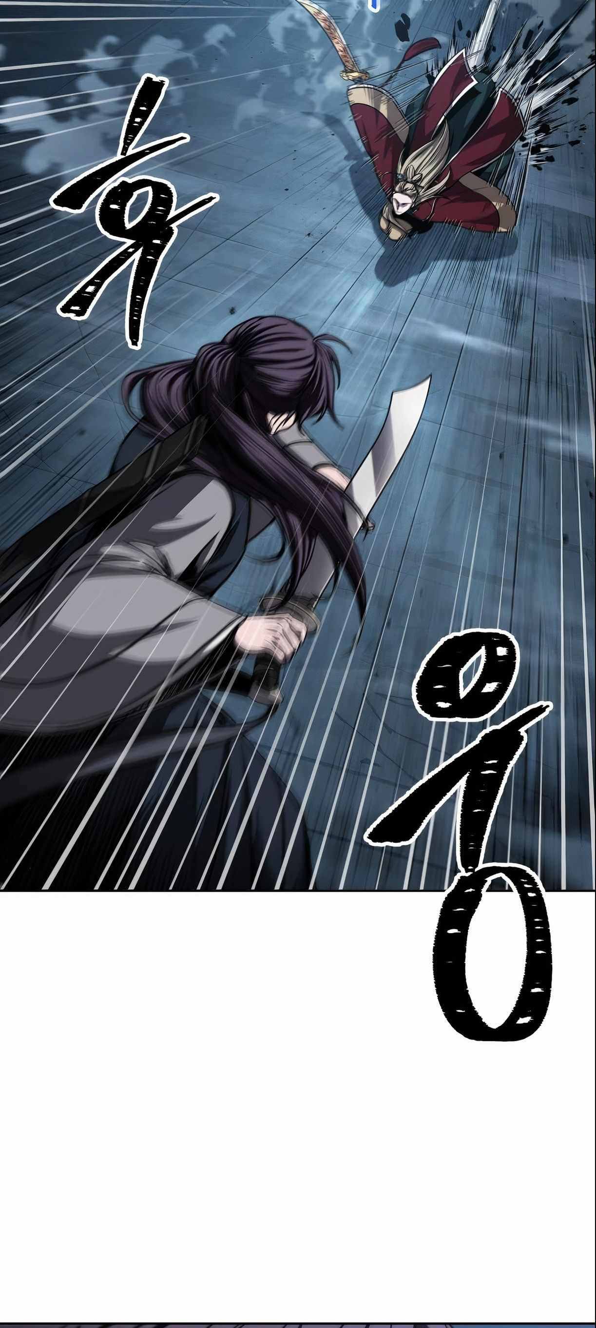 Page 48 of Chapter 89