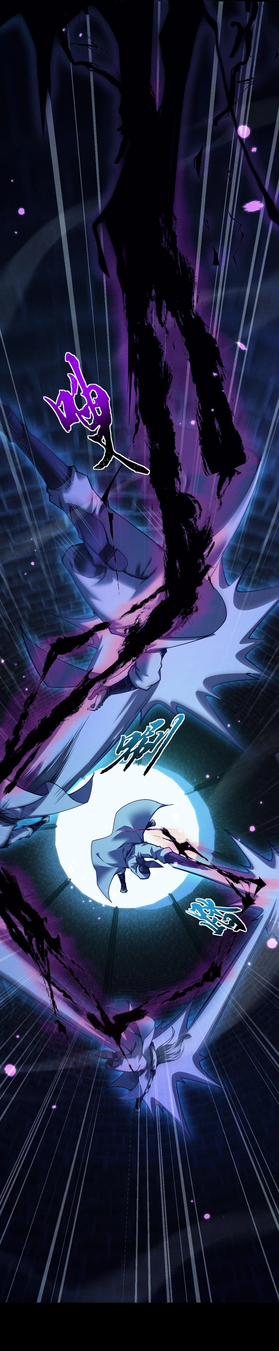 Page 13 of Chapter 14