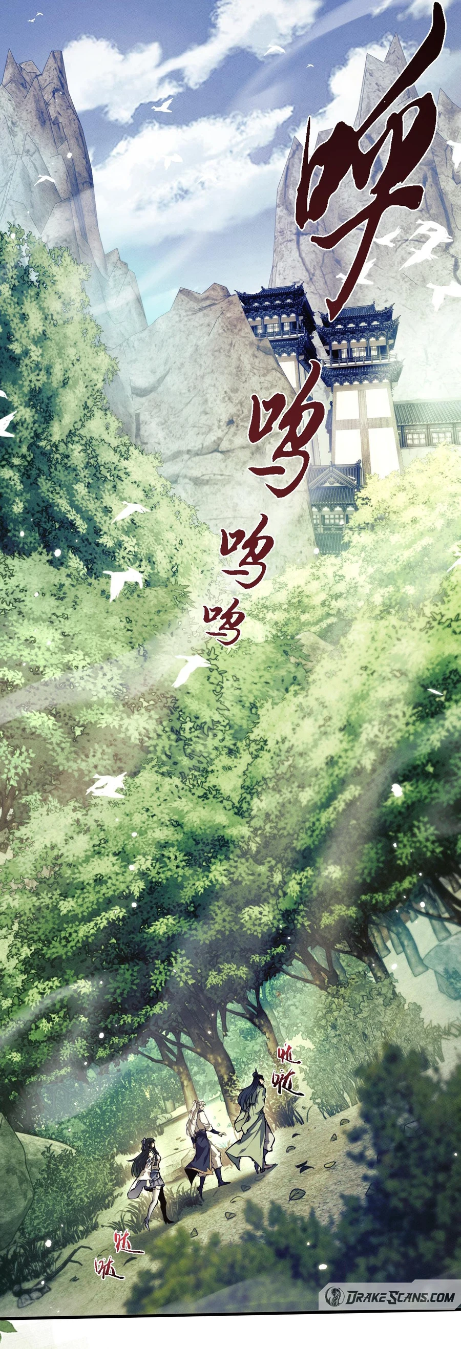 Page 2 of Chapter 16