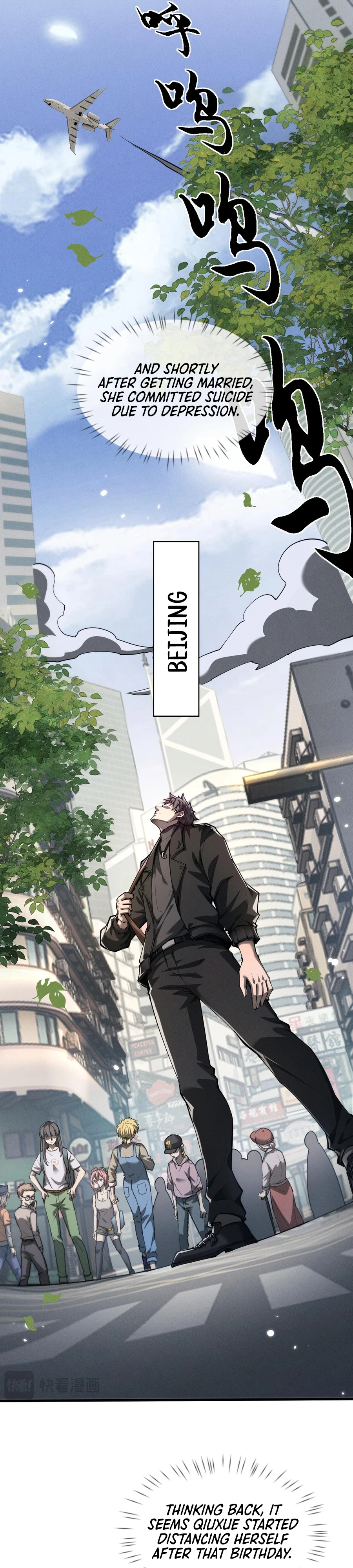 Page 7 of Chapter 17