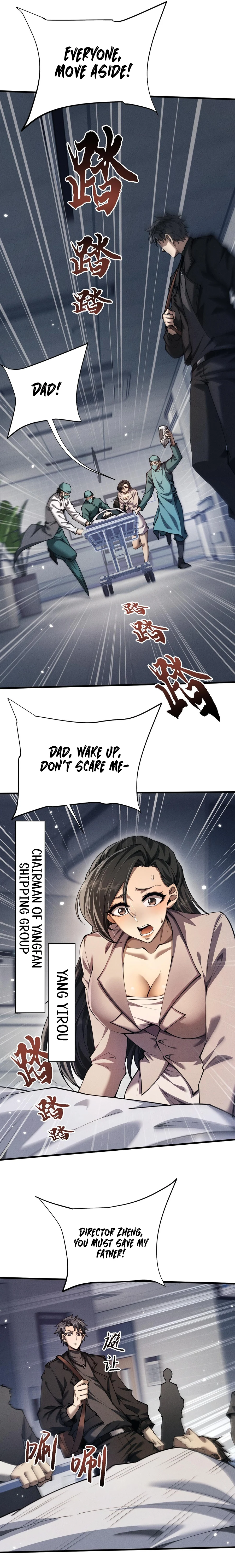 Page 9 of Chapter 17