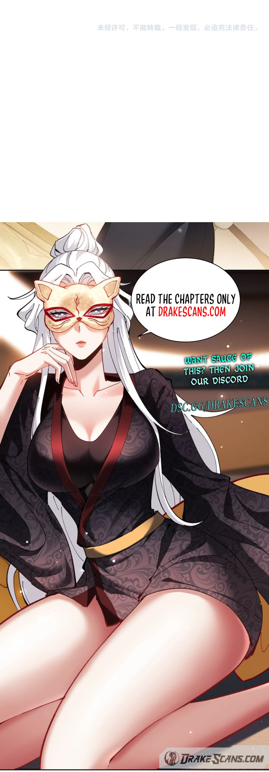 Page 20 of Chapter 20