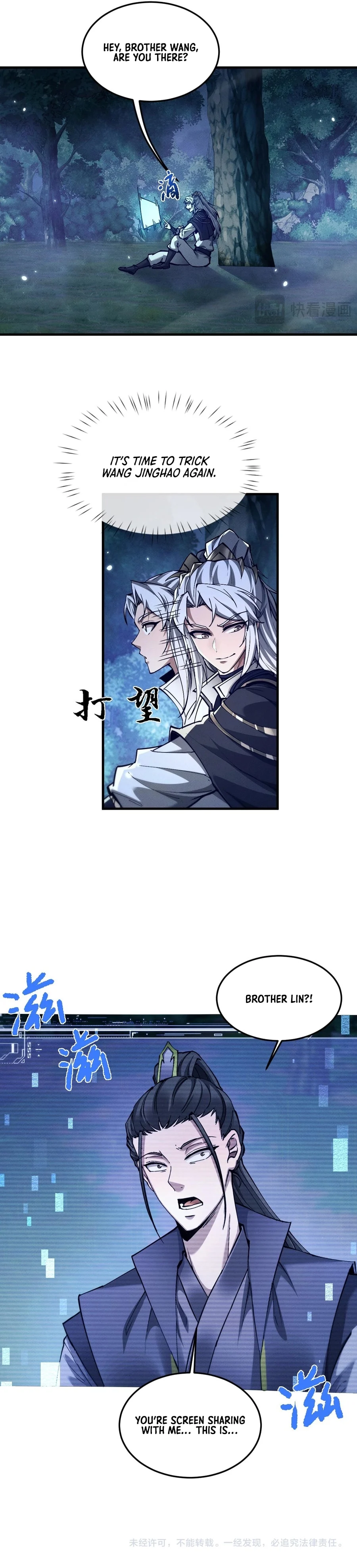 Page 16 of Chapter 26