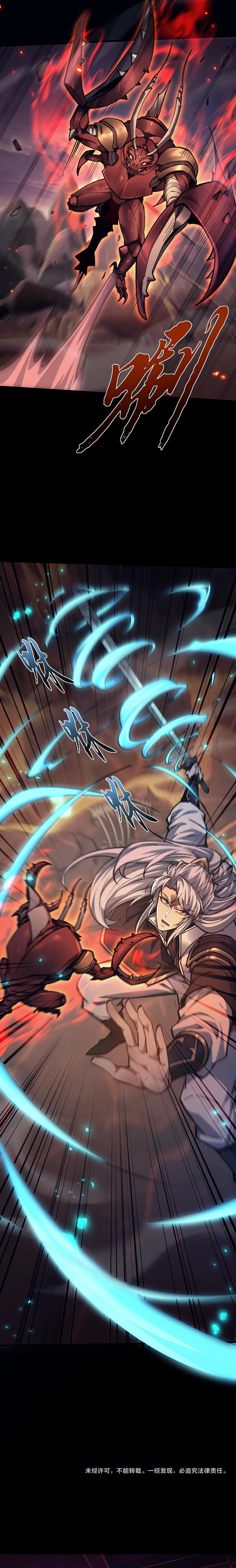 Page 18 of Chapter 27