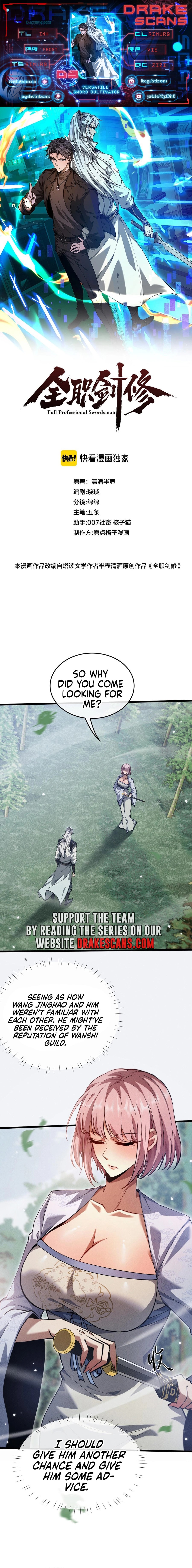 Page 1 of Chapter 3